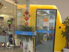 -贝乐少儿英语·全外教(滨江中心)