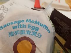 -麦当劳(春风店)