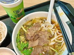 -三品王(万象城店)