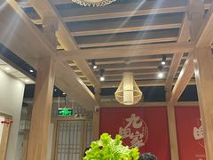 大堂-九田家黑牛烤肉料理(悦荟店)