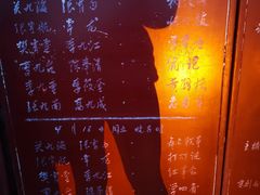 -北京湖广会馆