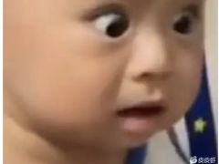 -燚青春东北泥炉烤肉(百合店)