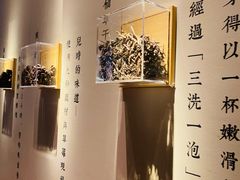 -阿嬷手作(深圳万象天地店)