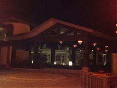 -国御温泉度假小镇