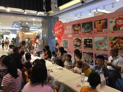 -天虹购物中心(石路店)