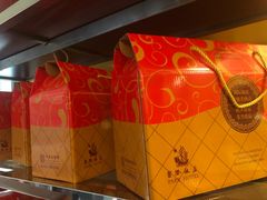 -国际饭店·帆声西饼屋(黄河路店)