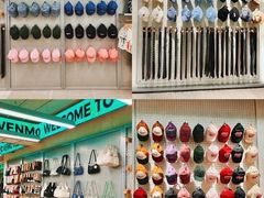 -BASEMENT FG (成都太古里店)