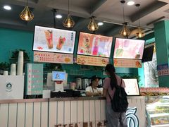 -乐而美(云亭店)