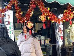 -猫的魔法密林(衣裳街店)