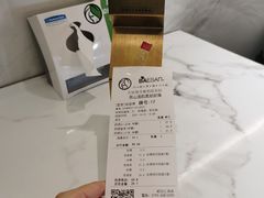 -813芭依珊 BAESAn(汇港购物中心店)