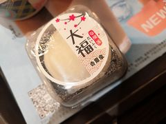 -吉野家(东陵西路店)