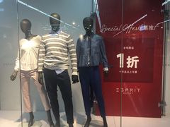 -法雅体育工厂店(皂君庙路店)