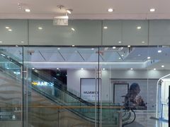 -Apple授权专营店(宝山万达店)