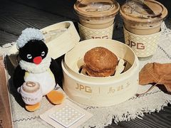 -JPG coffee(深圳湾万象城店)