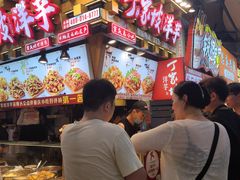 -周小亮丁家坡洋芋(全国总店)