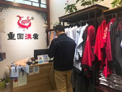 -重回汉唐汉服(杭州店)