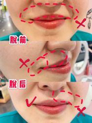 -丝芙兰Sephora
