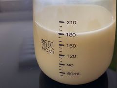 -和睦爱嘉月嫂·产后恢复中心(美罗店)