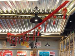 -老龙亭拉面店