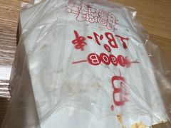 -辽B·小串(总店)