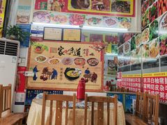-柳周农家菜特色老店沙田柚美食(东大街店)