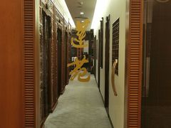 -莲苑中餐厅·Lotus Court(厦门马哥孛罗东方大酒店)