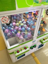 -莫莉幻想儿童乐园(绍兴金帝银泰城店)