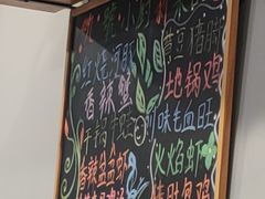 -9号小厨师(端平桥店)
