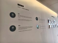 -观心实验室·心理咨询(上海旗舰店)