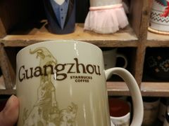 -星巴克臻选(广州沙面店)