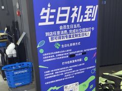 -迪卡侬(大英山店)