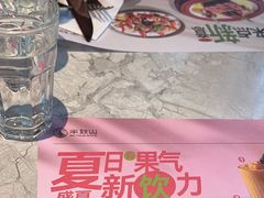 -半秋山西餐厅(宜昌大洋店)