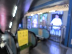 -天丰利生活MALL(和平里店)