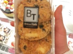 -面包新语(吾悦国际广场店)