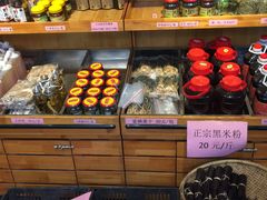 零售区-园林美食城·本土农家菜(杨和镇店)