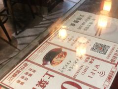 -老街鱼嘴巴(坡子街老店)