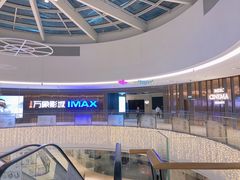 -万象影城(石家庄万象城IMAX激光店)