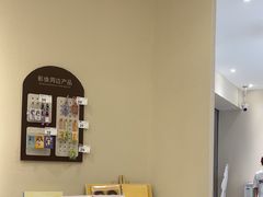 -海马体照相馆(广州新世界云门New park店)