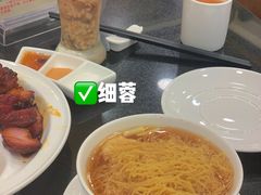 -丽的面家(多宝路店)