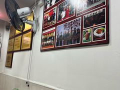 -凌舍好烧鹅(中山路店)