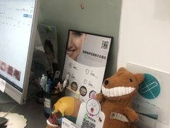-固瑞齿科(国贸门诊店)