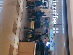 -luckincoffee瑞幸咖啡(顺义华联商厦店)