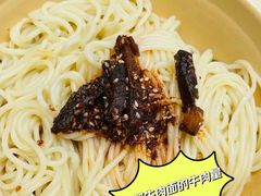 -岳记老成都三味面