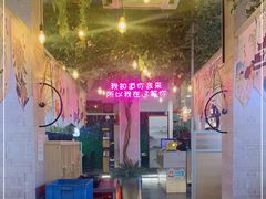大堂-小草房川菜馆(华茂街店)