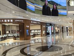 -凯德广场(金牛店)