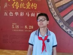 -上海纺织博物馆