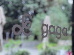 -gaga(深圳福田星河COCO Park店)