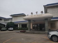 -厦门悦华酒店