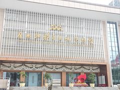 -广西壮族自治区博物馆