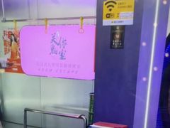 -关你鬼室大型密室逃脱(佛山创意园店)